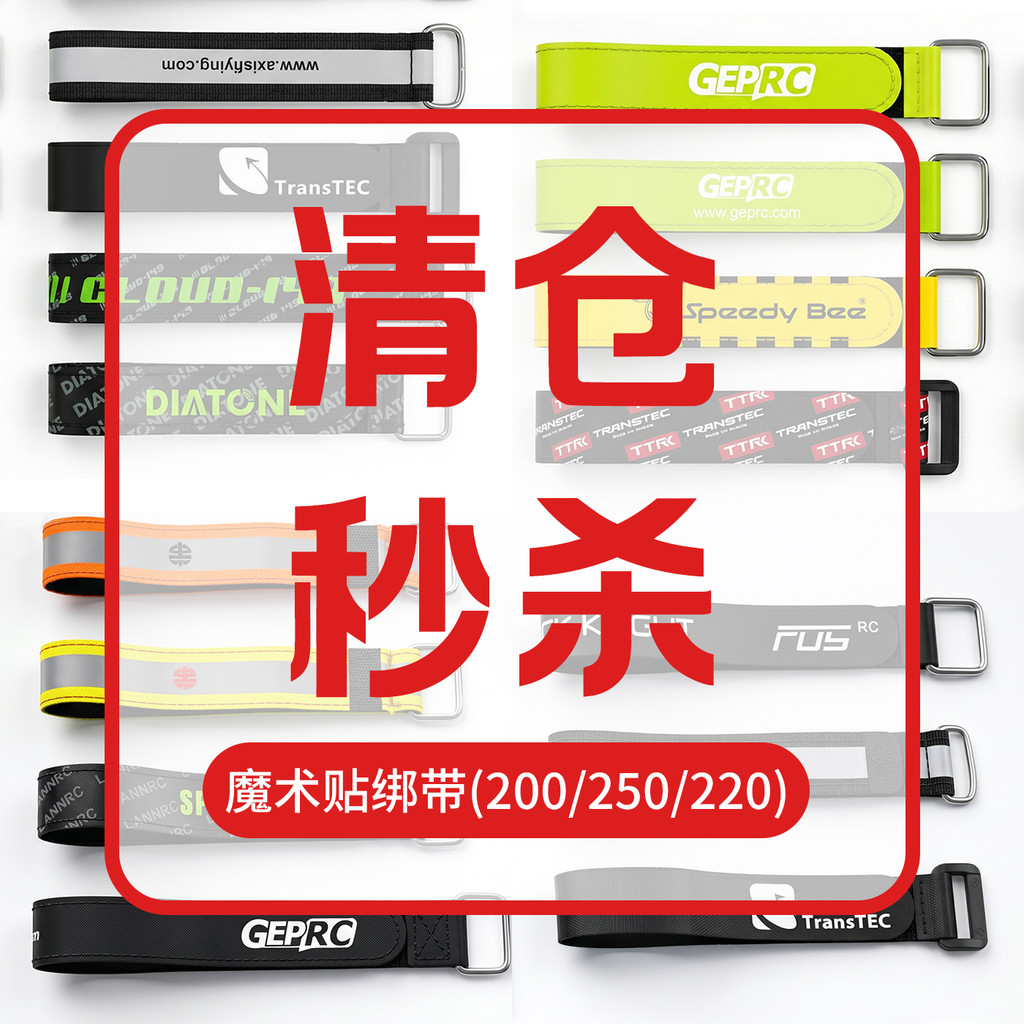 Velcro Cable Tie Tie Tie Tie Tie Tie Tie Cable Tie Magic Cable Tie Tie Tie Tie Tie Tie Tie Tie Tie T