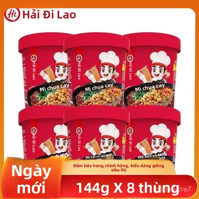 Thung 8 Hop Mien Chua Cay Haidilao 144g Thom Ngon Dam Da An Lien Giai Sau Cuc Da