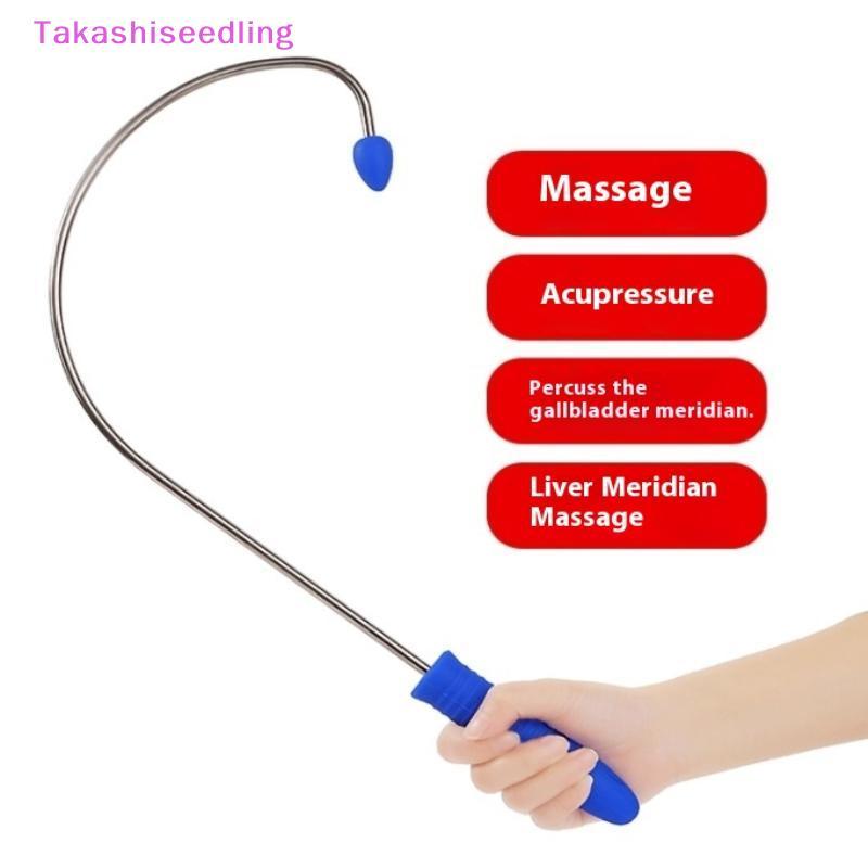 (Takashiseedling) 1 Dụng Cụ Massage Điểm Kích Hoạt, Máy Mát Xa Tự Cầm Tay Vai Ne Ba Leg, Massage Bằn