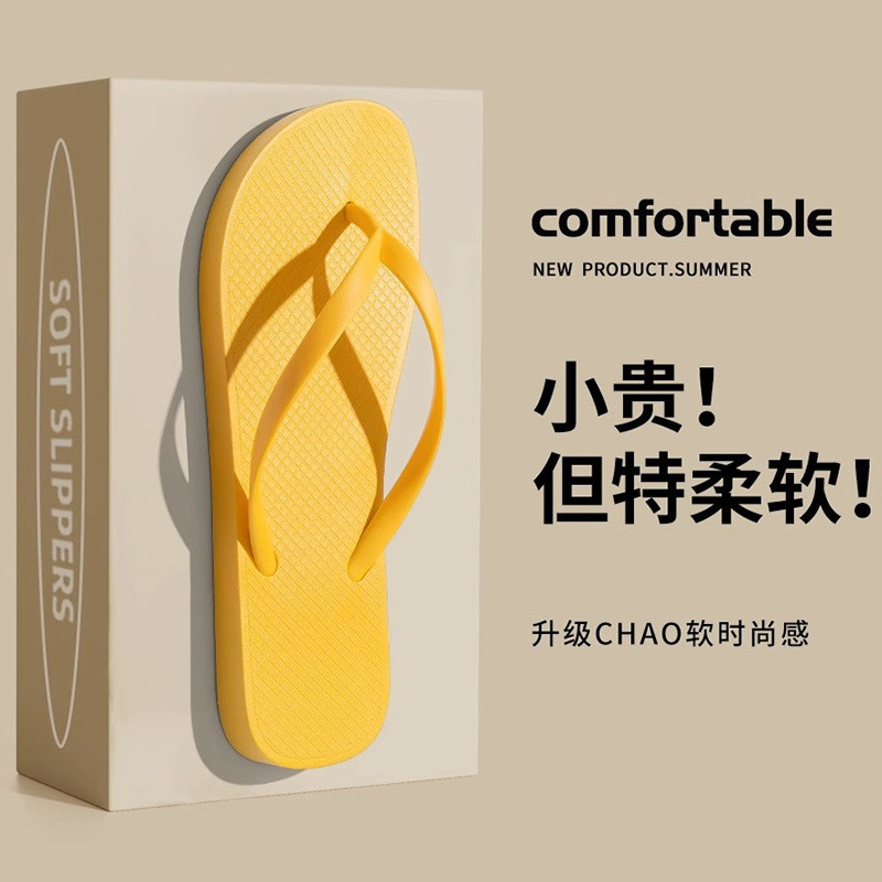 Đen Flip-Flops Nữ Flip-Flops Flip-Flops Nữ Mùa Hè Mặc Ngoài Chống Trơn Trượt Flat He
