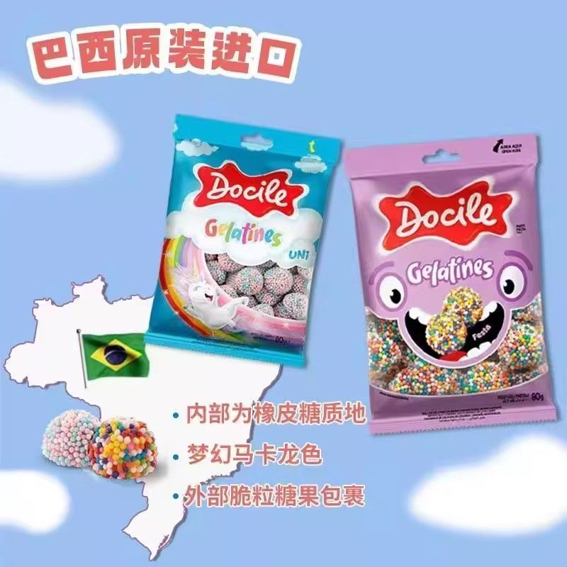 Brazil Nhập Khẩu Influencer Kẹo Yikeno Giòn Bọc Gummy 80g * 3 Túi Đồ Ăn Nhẹ Trẻ Em Kẹo Bán Buôn 5.16