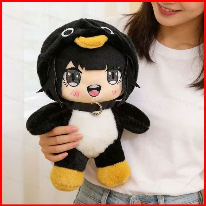 GC Arknights: Endfield Endministrator Plushie Dễ Thương Gu Gu Ga Ga Chim Cánh Cụt Bông Sang Trọng Bú