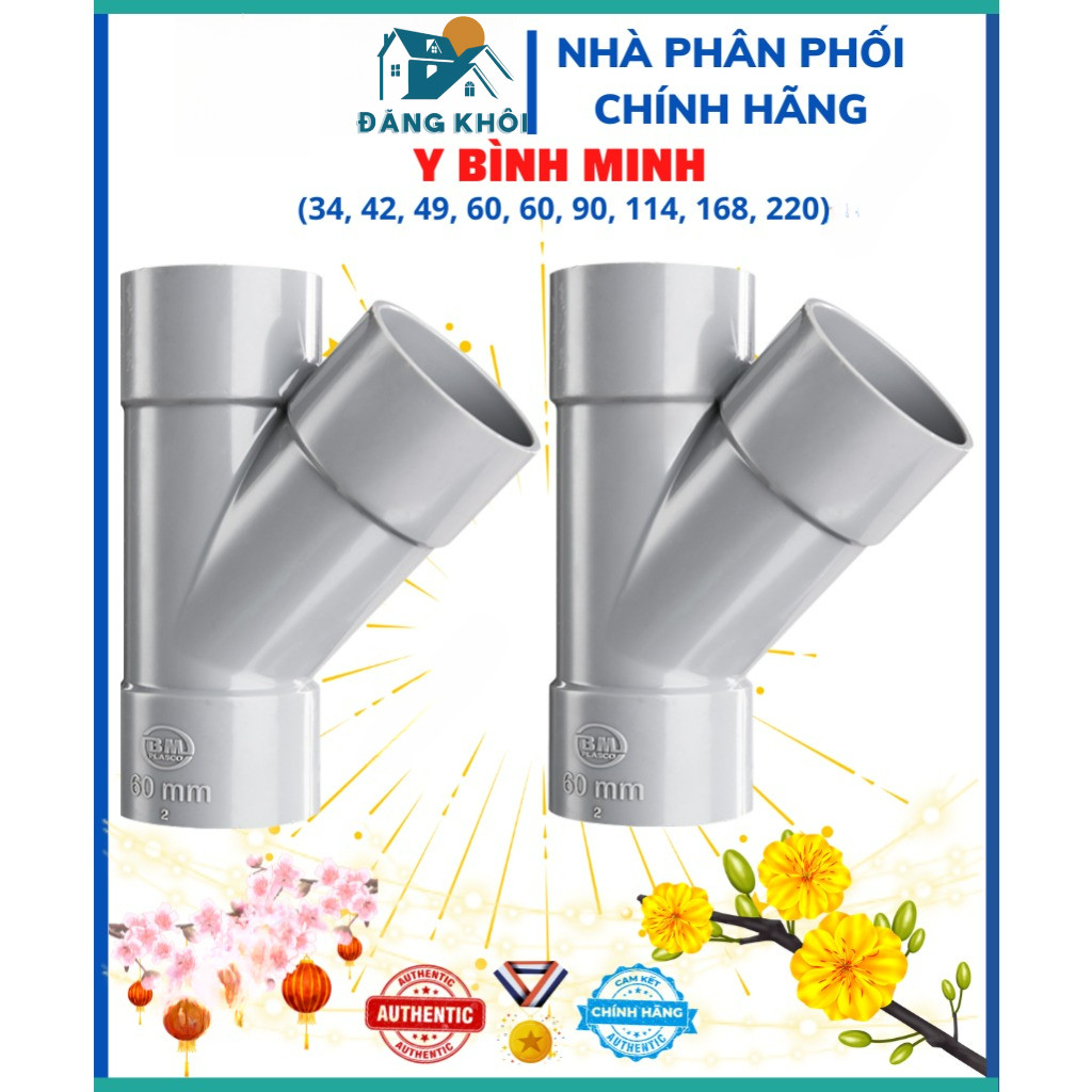 Chữ Y Bình Minh (34, 42, 49, 60, 90, 114, 168, 220) (90-168)