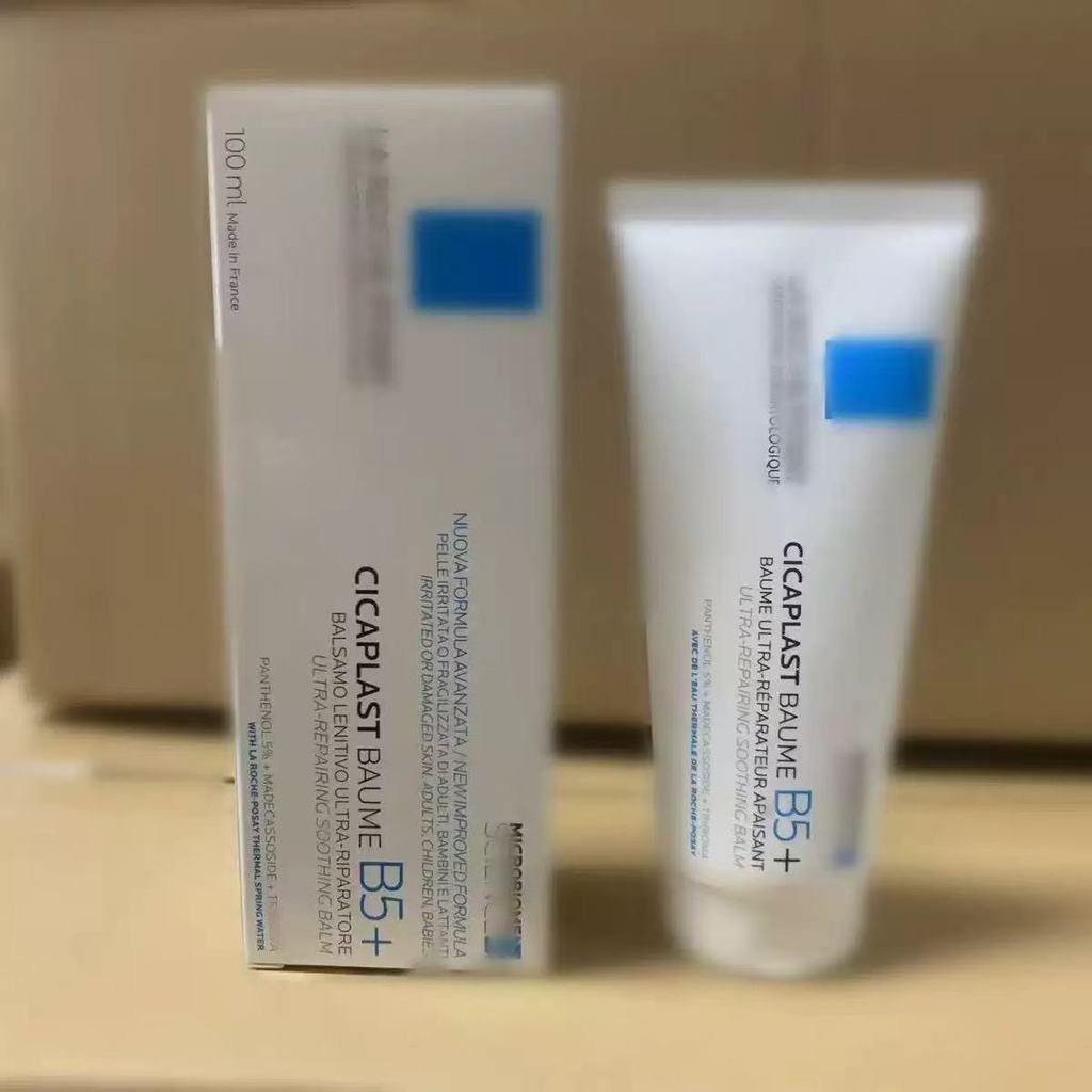 Lifuquan MAT Sữa / B5 + Kem / DUO + M / DUO + / K Big Brother Skin Toner Oil Balance Dưỡng Ẩm Sữa Dư