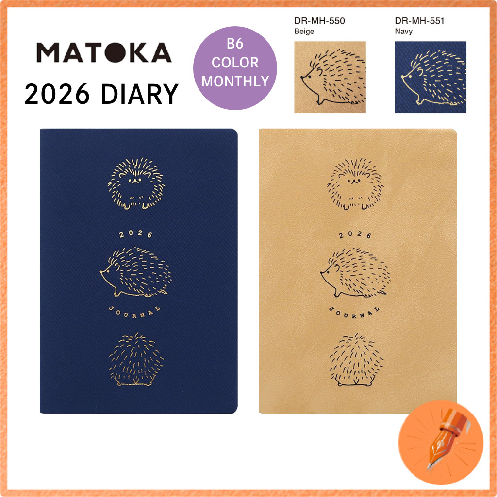 El Commune Matoka 2026 B6 Monthly Planner January Start Round Hedgehog Design