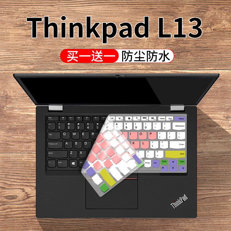Thích hợp cho Lenovo ThinkpadL43 44cm Notebook I7 / i5 Máy tính X395 X390 Phim bảo vệ bàn phím
