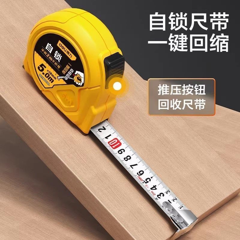 Deli Băng Đo Hộ Gia Đình Phong Thủy Độ Chính Xác Cao Dày Đồng Hồ Thước Cứng Thước 3m Thép Băng Thước