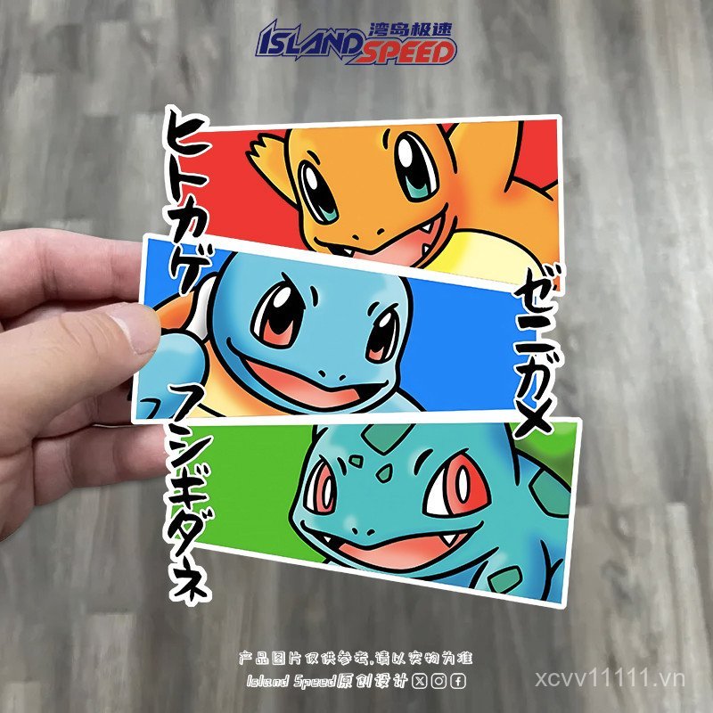 Pokémon Guandu Vùng Yusanjia Miếng Dán Xe Ô Tô Pokémon Nhân Vật Hoạt Hình Jenny Rùa Trang Trí Xe Hơi