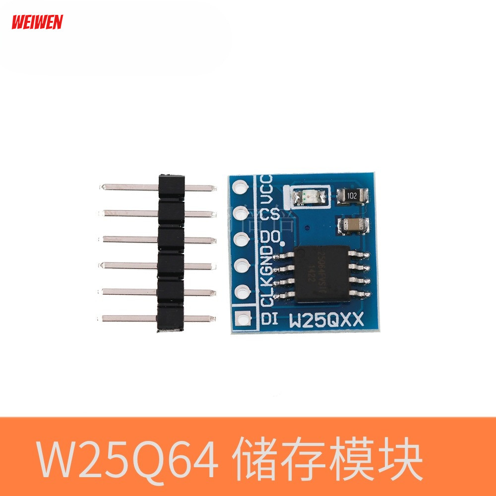 W25Q64 64Mbit 8MByte FLASH ❈ ❈ 🍎 ❈ DataFlash SPI ❈ ◈ BV FV