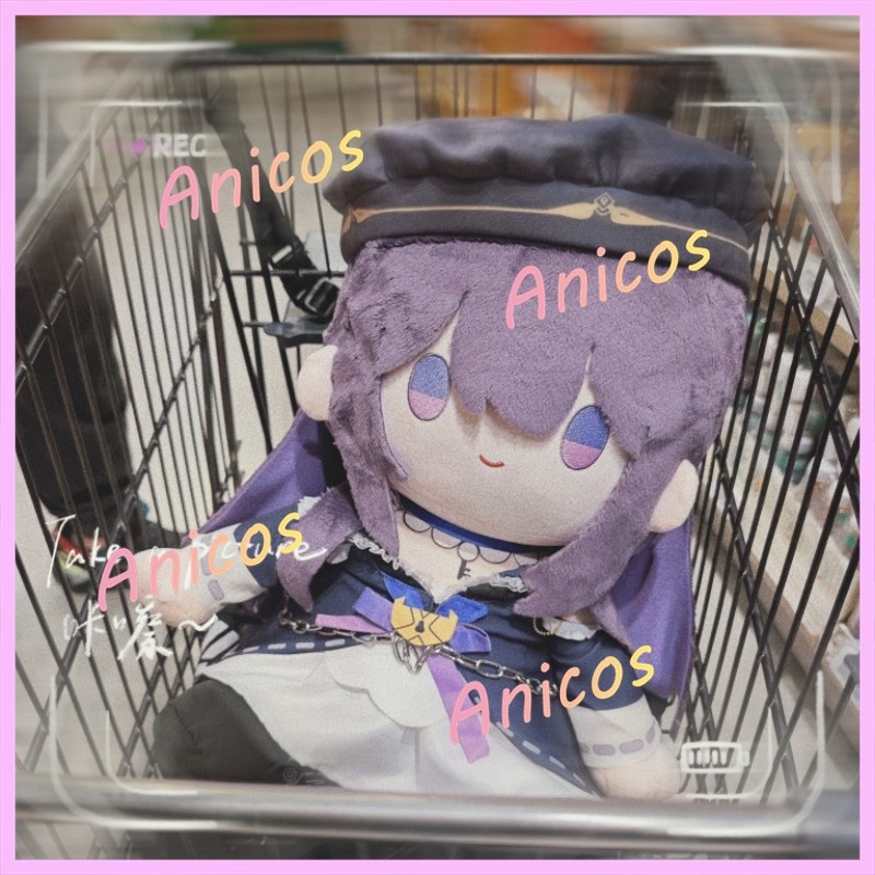 Búp bê bông Honkai Star Rail Herta có quần áo Đồ chơi sang trọng 40cm Gối ngồi Quà tặng cho người hâ