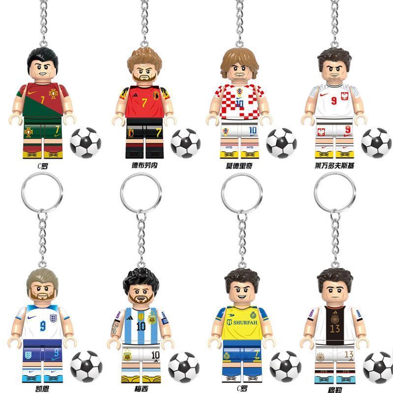 2026 Phong Cách Mới Ngôi Sao Bóng Đá Kane Khối Xây Dựng Lego Minifigures Tương Thích Với Luo World C