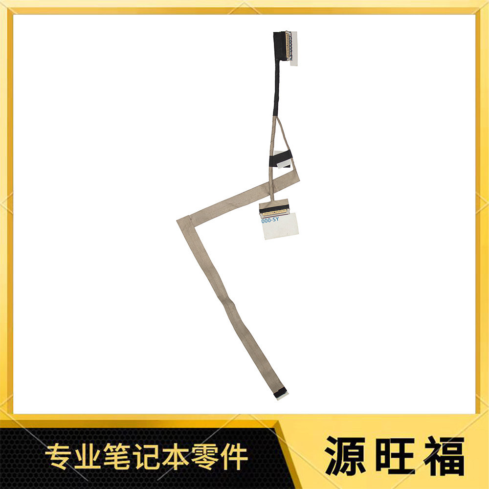 Thích hợp cho cáp màn hình DELL Latutide 3520 E3520 058MGF