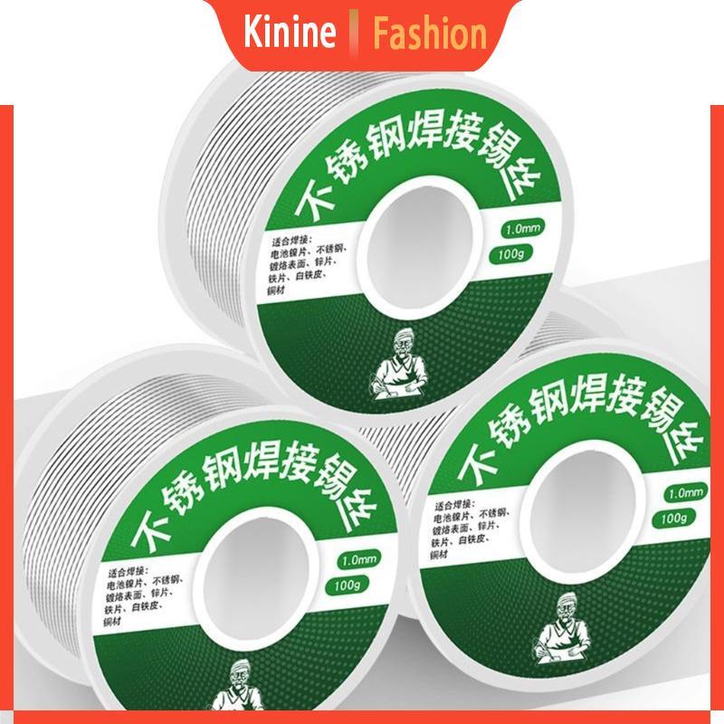 KIN FLUX 2 0% Dây hàn Rosin FLUX 2 0% Hàm lượng thiếc cho điện tử máy tính