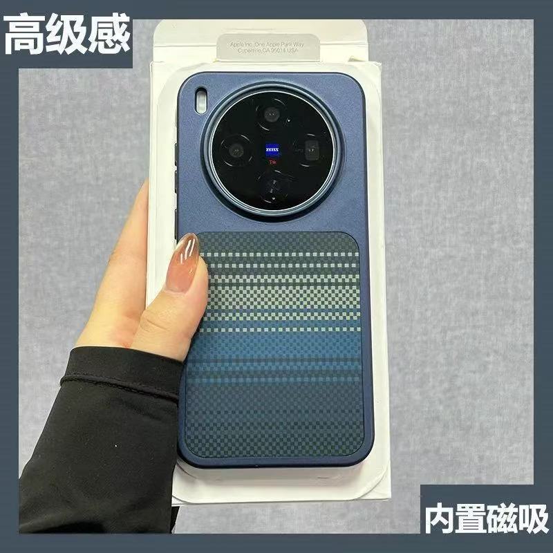 Thích hợp cho Vỏ Điện Thoại vivox300pro X300 Tích Hợp Họa Tiết Kevlar Từ Tính Mạ Điện Họa Tiết Bện p