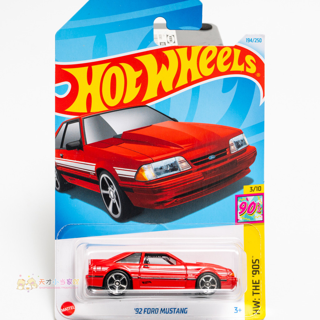 Không. 194 '92 FORD MUSTANG FORD MUSTANG Bánh xe nóng đỏ HW THE' 90S '