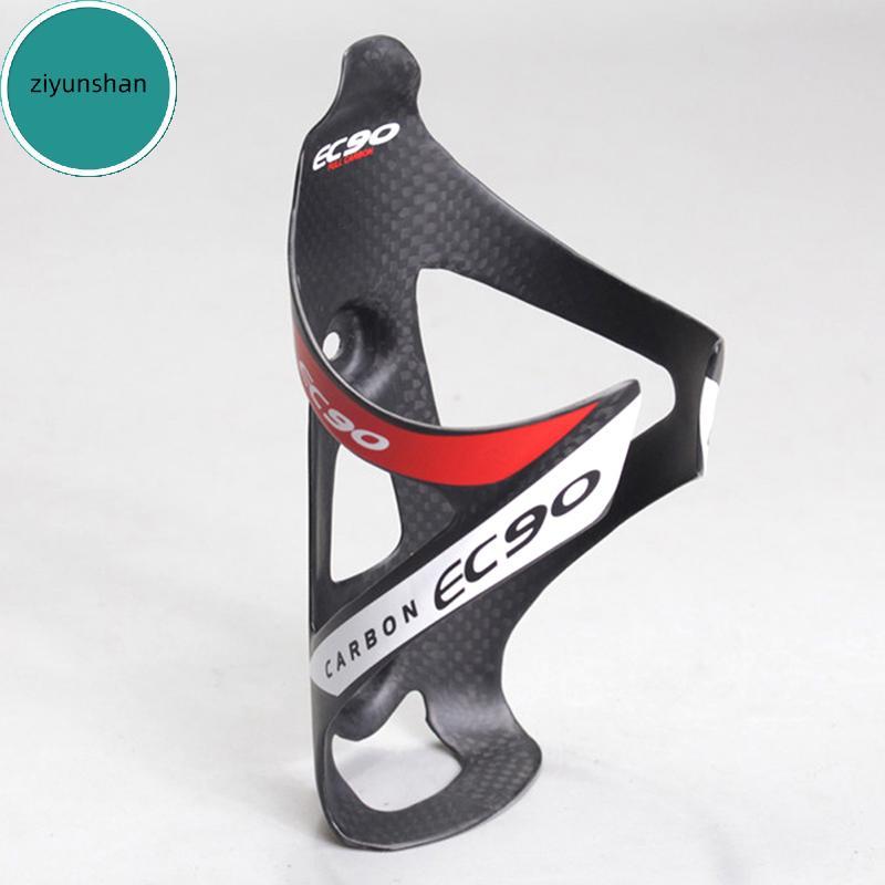 Bình Nước Ziyunshan EC90 Full Carbon Cho Xe Đạp Đua Và Địa Hình