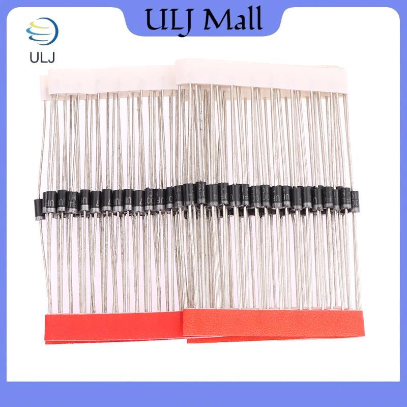 ULJ 50 Cái Điốt chỉnh lưu Schottky UF4004 UF4007 1A 400V 1000V Bộ chỉnh lưu Diode phục hồi siêu nhan