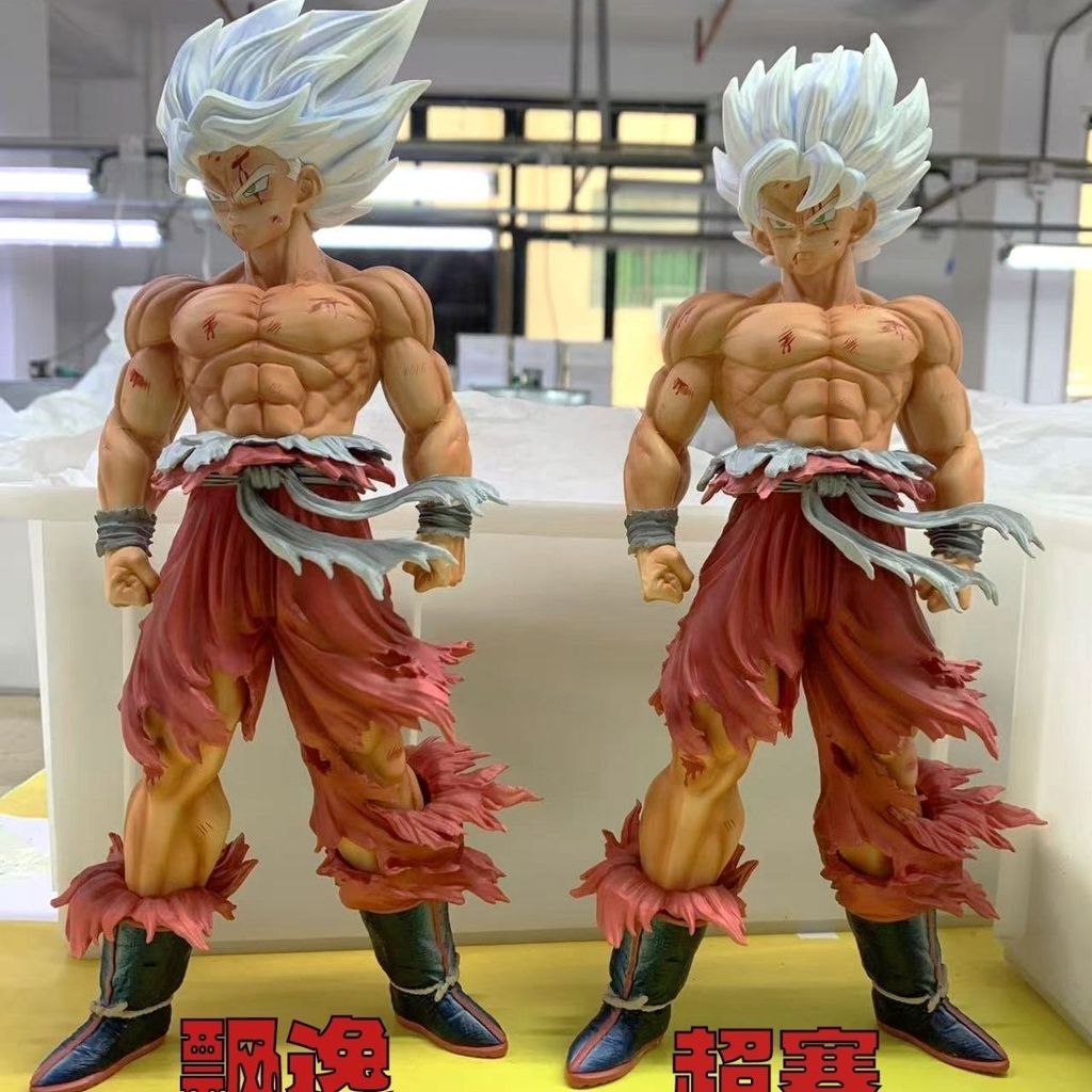 ❌Quà tặng búp bê Anime Super Saiyan Goku màu hàng tuần 29cm❌Dragon Ball JT-Elegant Hàng tuần Màu sắc
