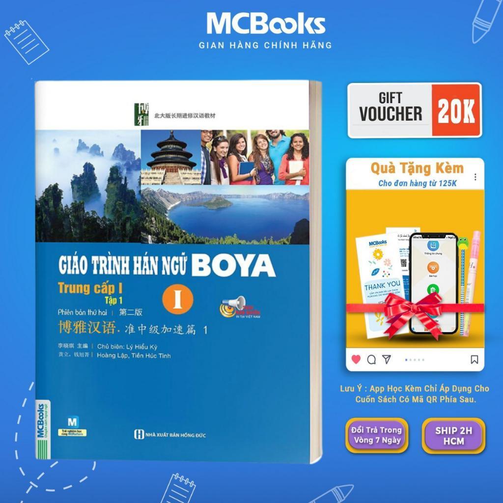 Sách - Giáo Trình Hán Ngữ Boya Trung Cấp 1 - Tập 1 - MCBooks