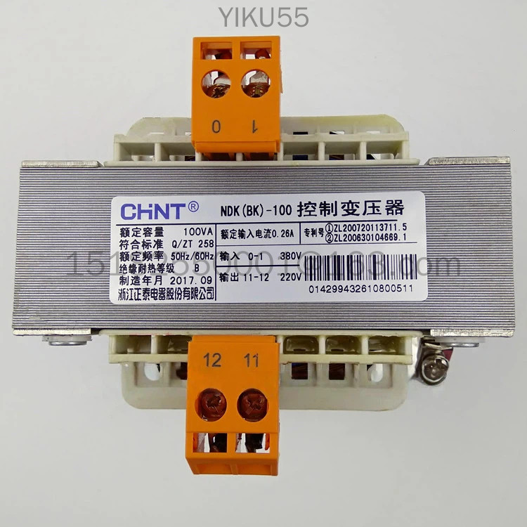 Máy biến áp điều khiển NDK BK-100VA Chint 380 đến 220 380 đến 220