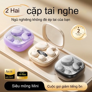 [Hàng có sẵn bán chạy] Tai nghe Bluetooth 6.0 Lanyue M126 Tai nghe ngủ Loại trong tai Dài không dây không đau Pin dài