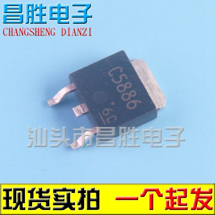 (5 chiếc) 2SC5886A C5886A C5886 TO-252 chip ic còn hàng 2KTB