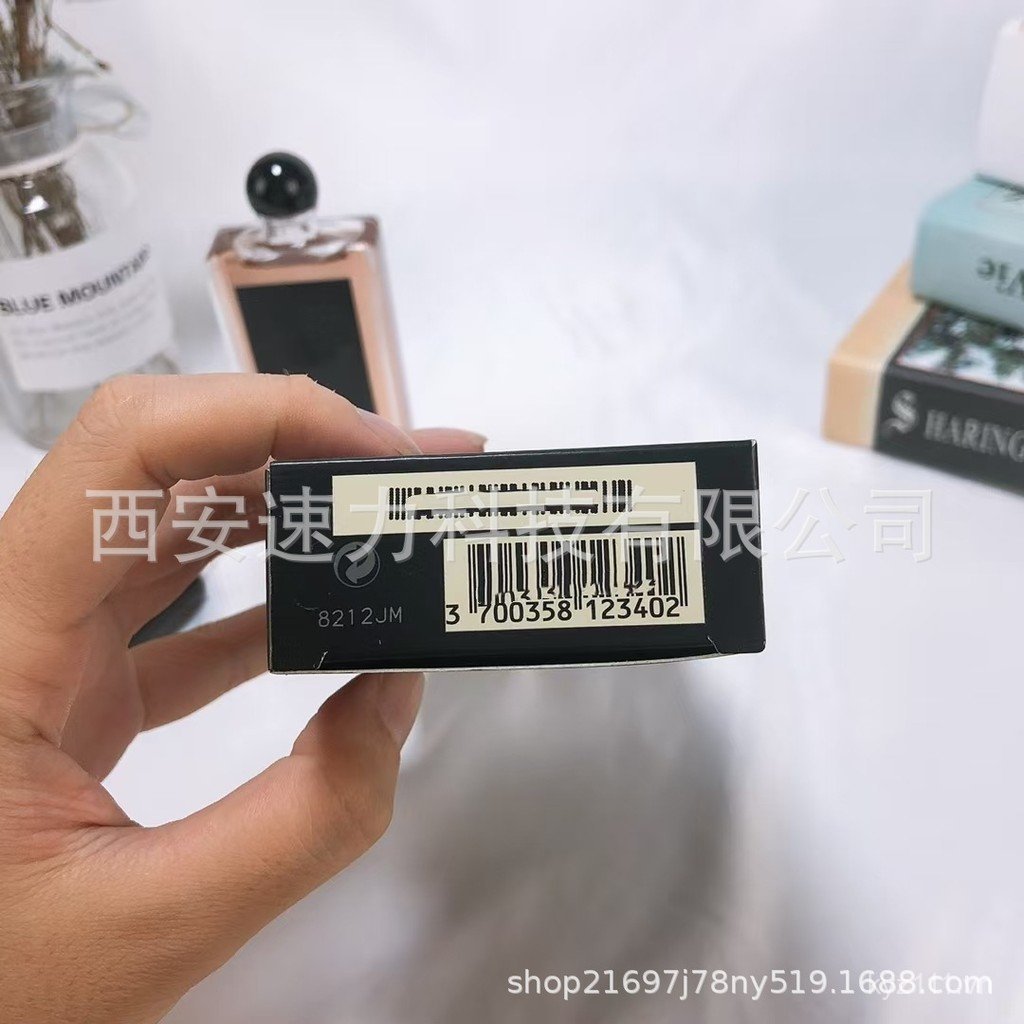 [Thương hiệu trang trọng] Nước hoa Lu Da Brand Formal Wear Dan 's August Night Osmanthus 50mlperfume