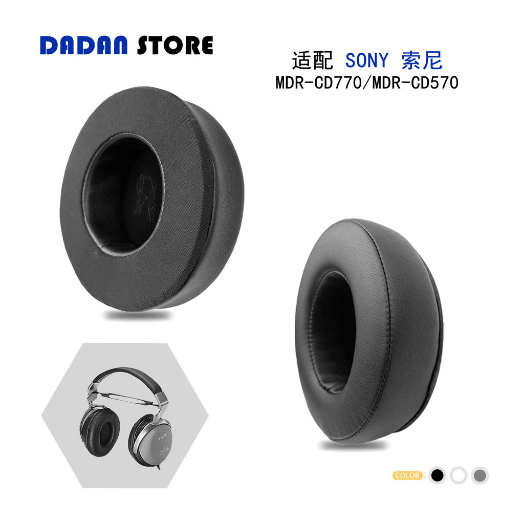 Thích hợp cho Sony Sony MDR-CD770 / MDR-CD570 Vỏ tai nghe Phụ kiện thay thế
