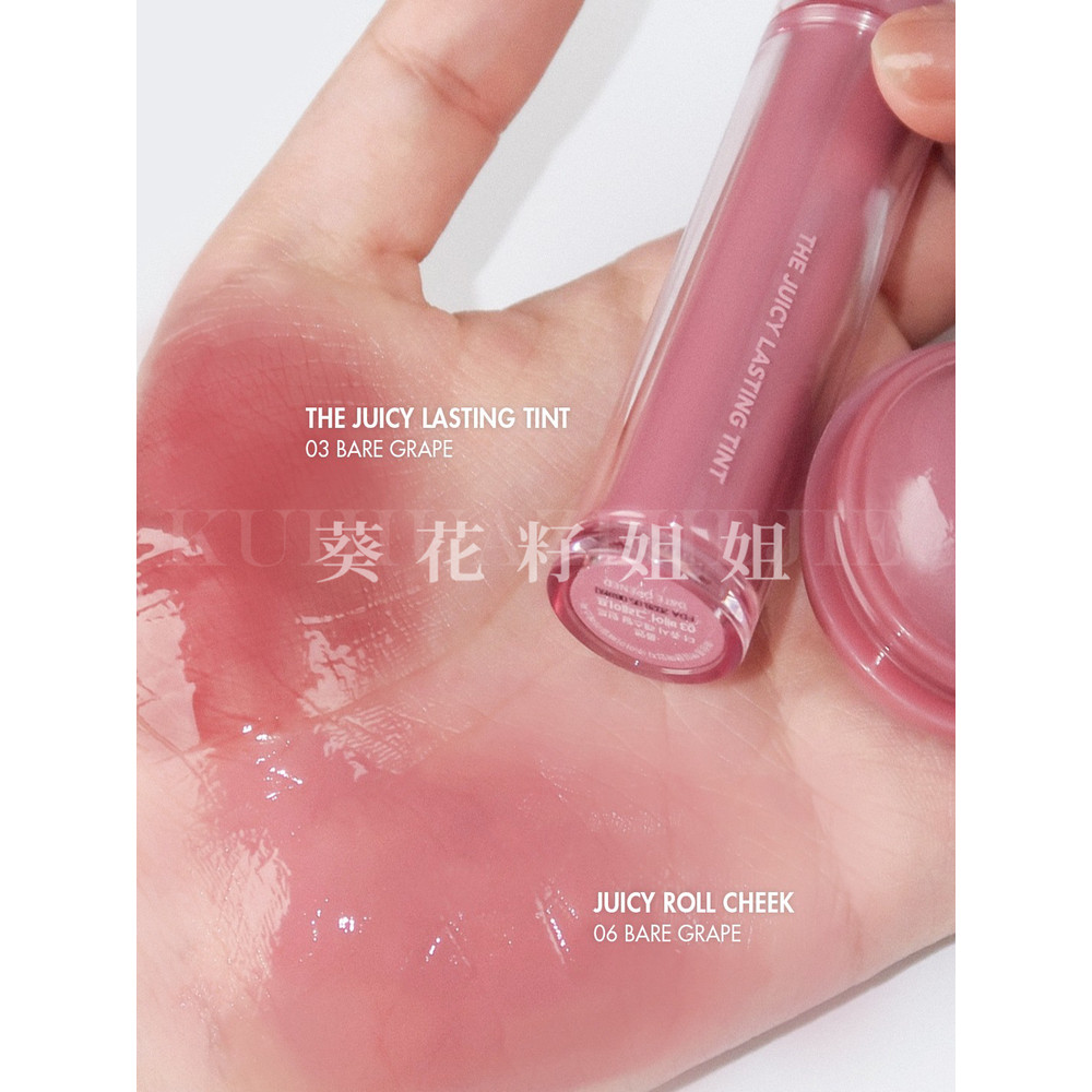 Nước ép mùa hè Hàn Quốc Romand Mirror Water Gloss 2.0 Lip Gloss 03 Hình cầu Blush Lip Cheek Dual Use