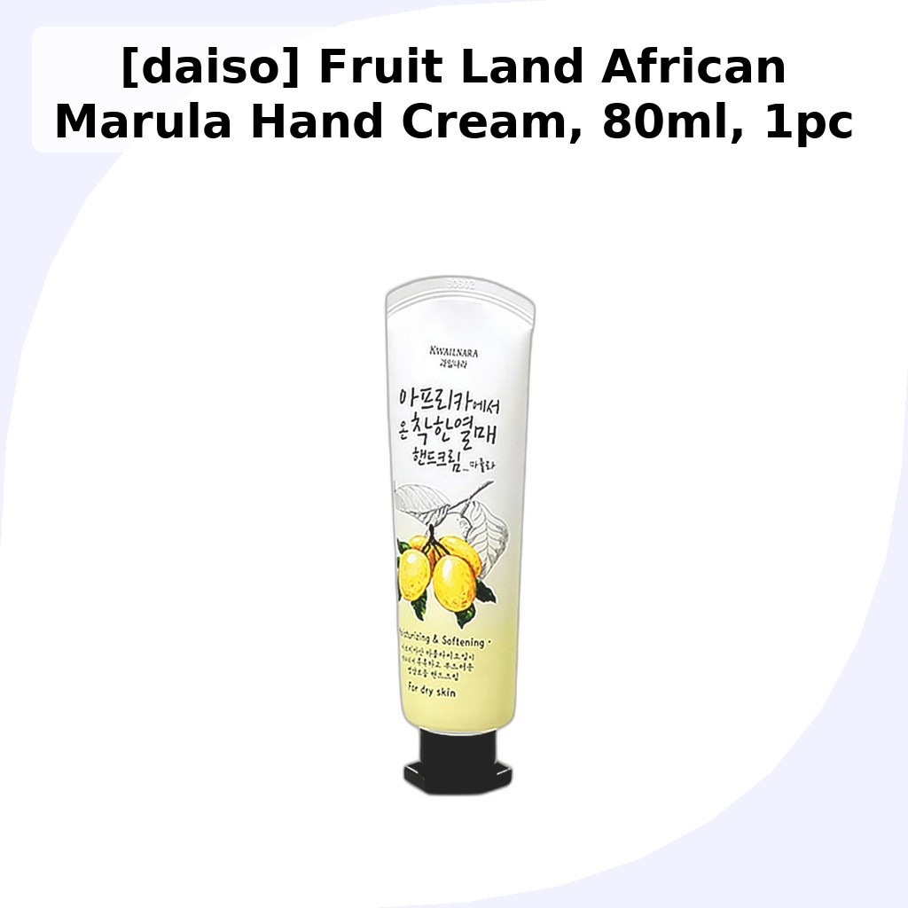 [daiso] Kem dưỡng tay Marula Fruit Land Châu Phi, 80ml, 1pc / Kem tay Hàn Quốc / Độ ẩm dầu Marula củ
