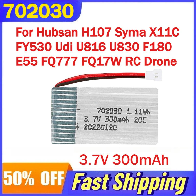 702030 Pin 3.7V 300mAh Cho Hubsan H107 Syma X11C FY530 Udi U816 U830 F180 E55 FQ777 FQ17W RC Drone P