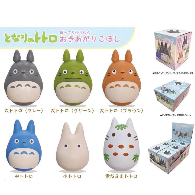 【Fast shipping】blind box ghibli ghibli postcard ghibli decor Mô hình tượng hộp mù