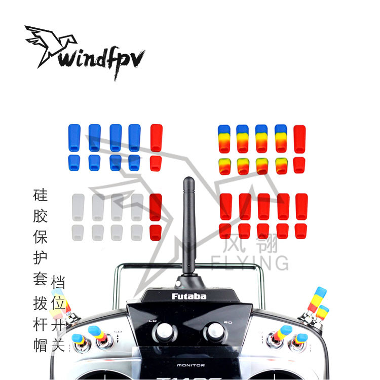 FUTABA FUTABA FUTABA FUTABA FUTABA FUTABA Điều Khiển Từ Xa Bánh Răng Công Tắc Silicon Bảo Vệ Đòn Bẩy