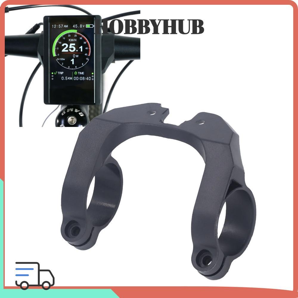 Giá đỡ màn hình LCD xe đạp điện HOBBYHUB có ốc vít bền cho động cơ giữa BAFANG 850C C965