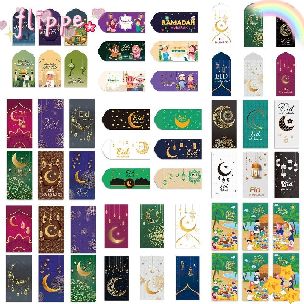 FIPE 6 Thẻ Tiền, Giấy Dày Eid Mubarak Phong Bì Tiền Mặt, 2026 Nhiều Màu Sắc Eid Al-fitr Tiếp Liệu Ch