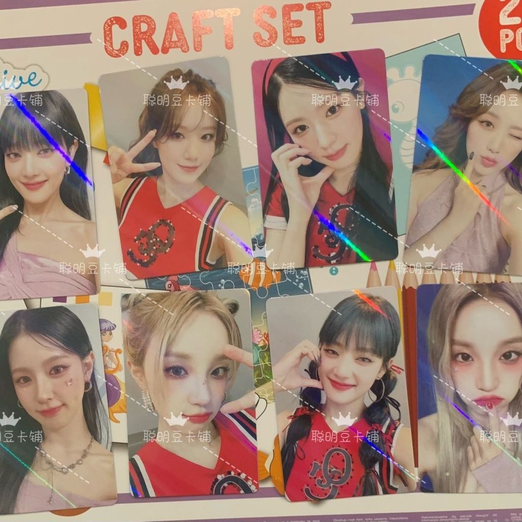 (G) I-DLE búp bê kms6.0 Kỳ I Feel Mini6 ABC mặt kỳ