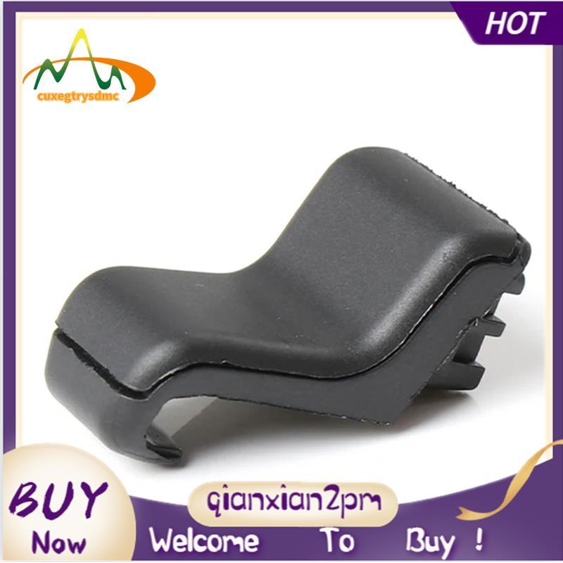 Gắn Khóa Cho X5 G05 X6 G06 Cửa Sau Bóng Rèm Móc Con Lăn Mù 51357479511