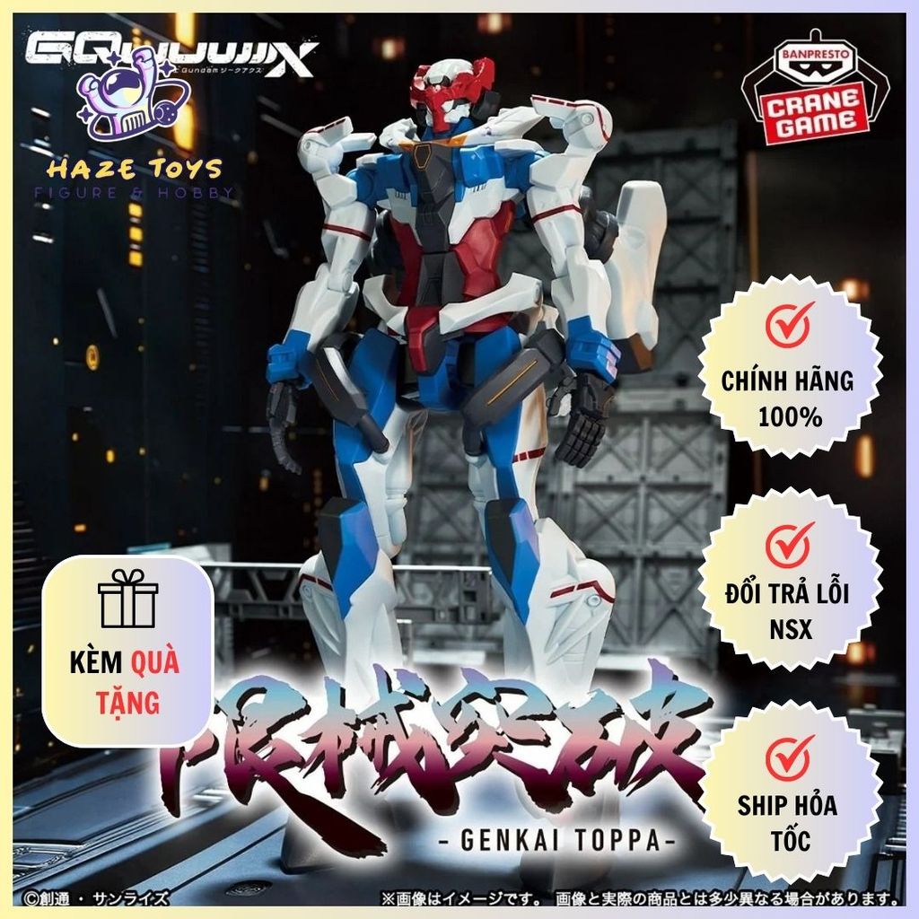 Mô Hình GENKAI TOPPA - MOBILE SUIT GUNDAM GQUUUUUUX - BEFORE ACTIVATING OMEGA PSYCOMMU Figure (Banpr