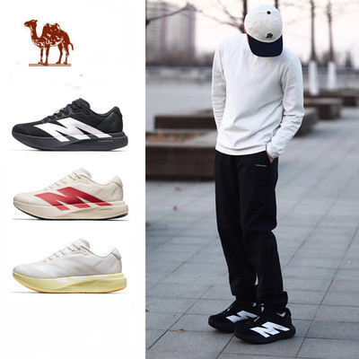 Giày chạy bộ CAMEL CROW Carbon 5K đế dày, thoáng khí, phù hợp cho cả nam và nữ sử dụng ngoài trời