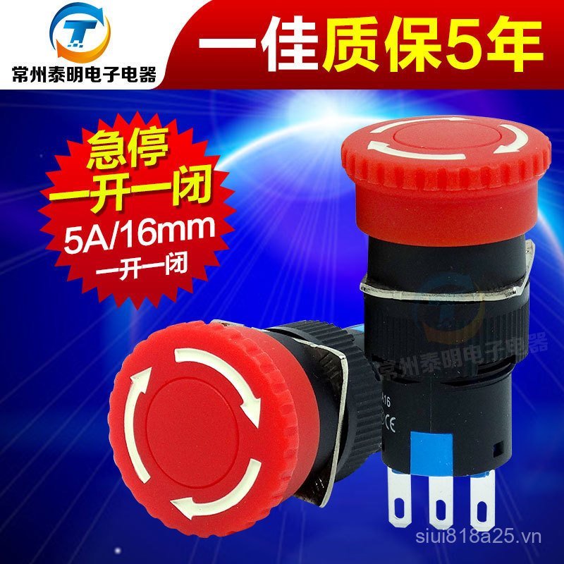 Công tắc nút nhấn khẩn cấp đầu nấm Yijia LA16-11ZS Phanh dừng khẩn cấp 16mm Công tắc phanh khẩn cấp 
