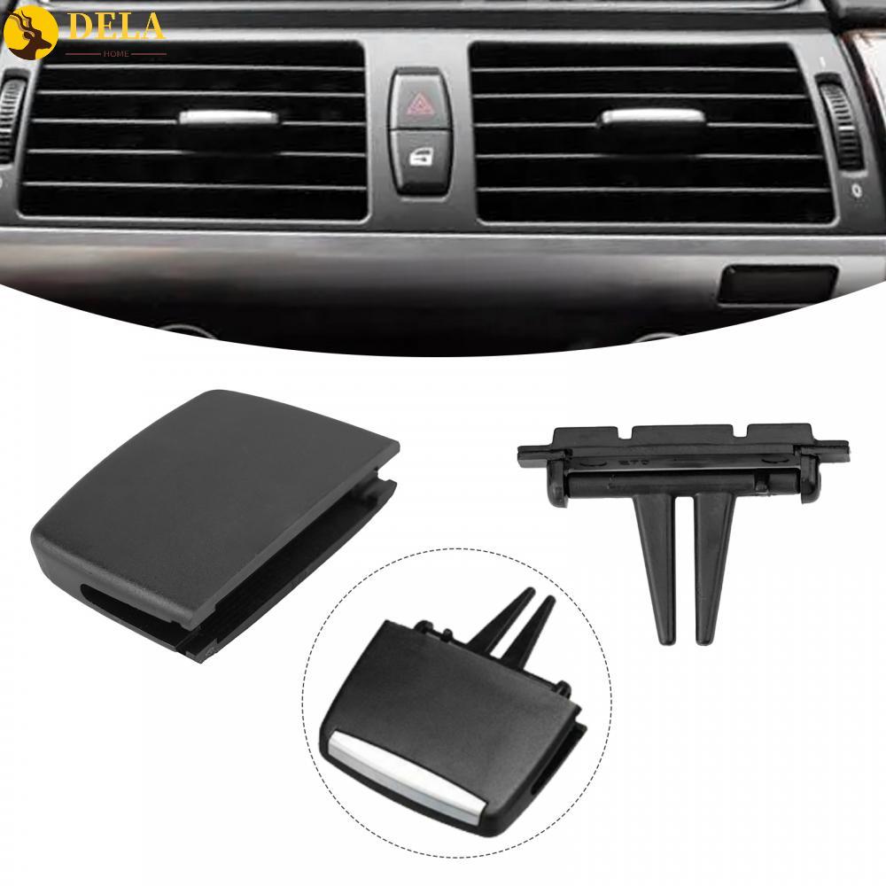Premium Car AC Fixing Clip for X5 E70 X6 E71 Optimize Airflow Efficiency#DELA