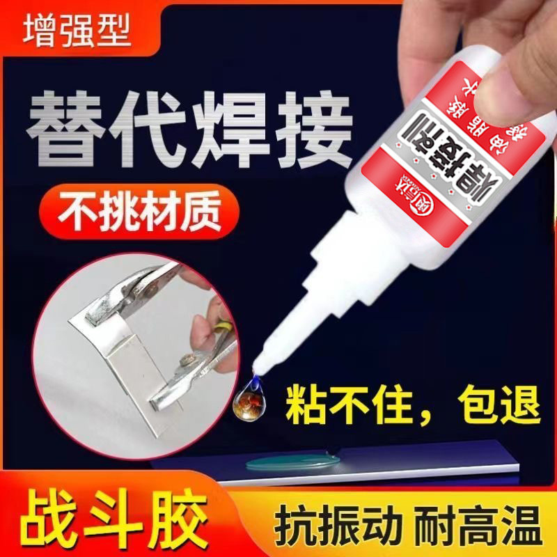 ❈ ❈ ❈ ❈ ❈ 🍎 ❈ 🇾 ❈ ❈ ❈ ❈ ❈ ❈ ❈ ❈ ❈ ❈ ❈ 🇾 🇾 ❈ ❈ ❈ 🛒 🇾 Keo hàn Aoxin dầu mỡ mạnh đa chức năng er0j1l9.m