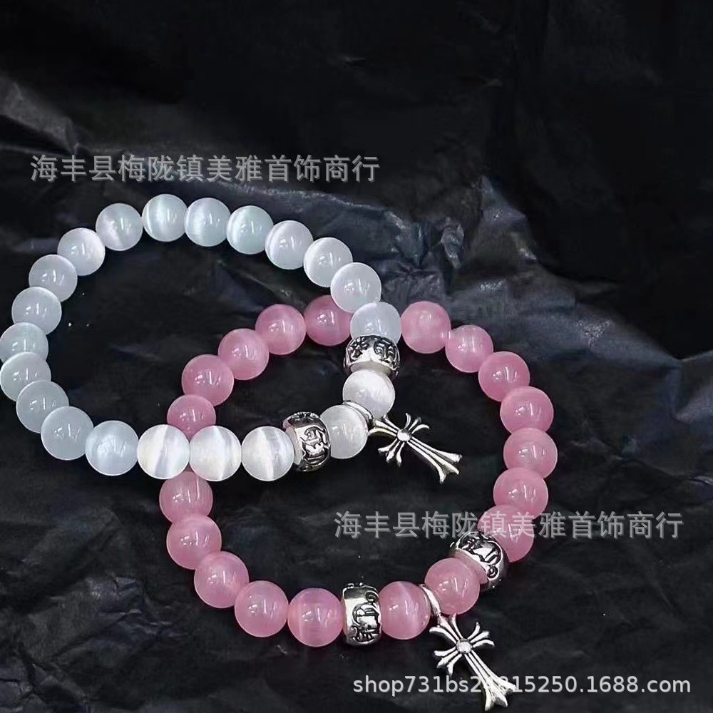 Vòng tay chéo DIY Opal Tự nhiên Vòng tay Opal Wang Jiaer Cặp đôi 10mmNO.03134976