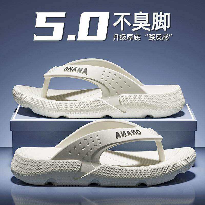 Dép xỏ ngón bên ngoài mới Dép xỏ ngón nam Nhẹ chống trượt 2026 Giày nam phong cách mới Giày nam chốn