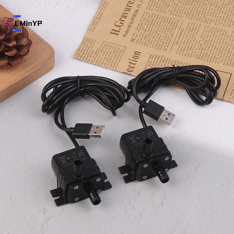 [CMinYP] Máy bơm nước USB DC không chổi than siêu yên tĩnh 5V 1W 130L / H Nâng 100CM Máy bơm nước si