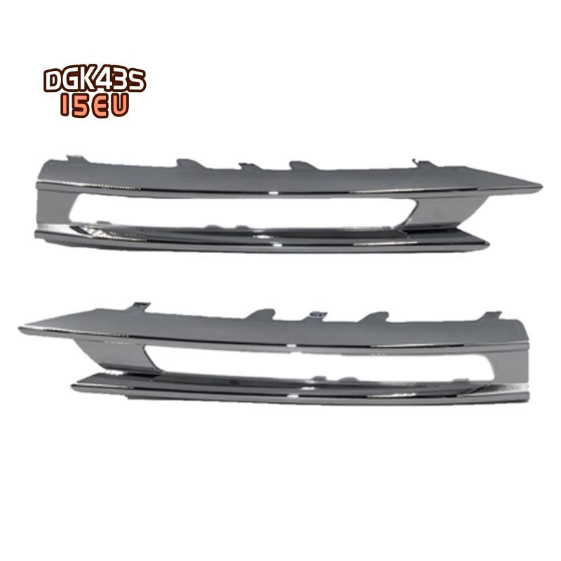 Lưới tản nhiệt phía trước ô tô Vỏ đèn chạy ban ngày 1668851374 1668851474 Cho ML W166 ML250 ML350 ML