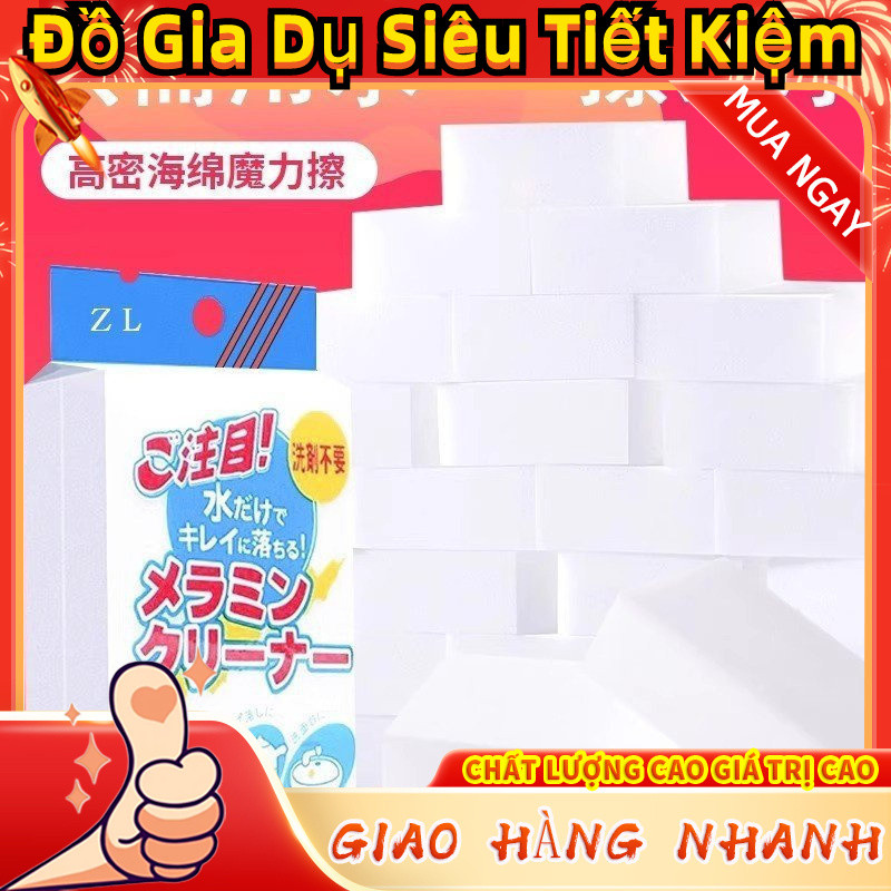 [Giao hàng nhanh] Nano Sponge Magic Eraser Stain Removal Kitchen Magical Shoe Cleaning Tea Cup Clean