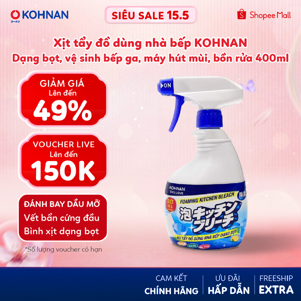 Xịt tẩy đồ dùng nhà bếp KOHNAN dạng bọt, vệ sinh bếp ga, máy hút mùi, bồn rửa 400ml