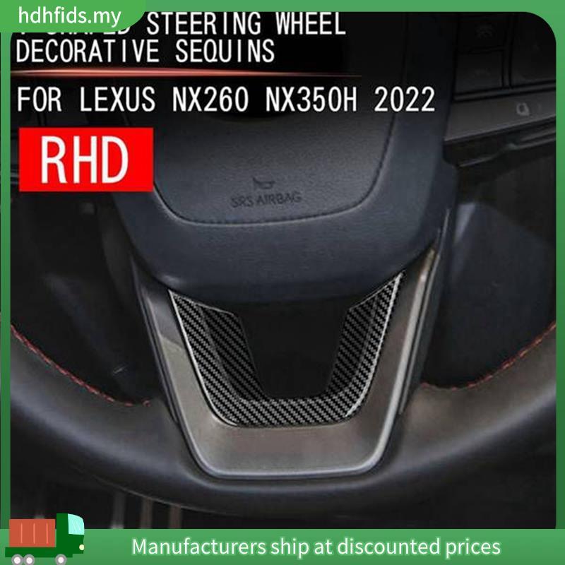 Sợi Carbon ABS Vô Lăng Bao Viền Nội Thất Mouldings Dải Trang Trí Cho NX260 NX350H 2022 + RHD