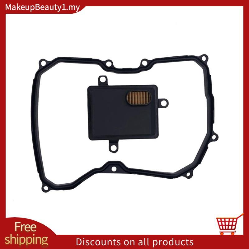 Bộ đệm lọc truyền động chất lượng cao mới 09G325429D 09G 325 429D 09G325429 Dành cho phụ tùng ô tô
